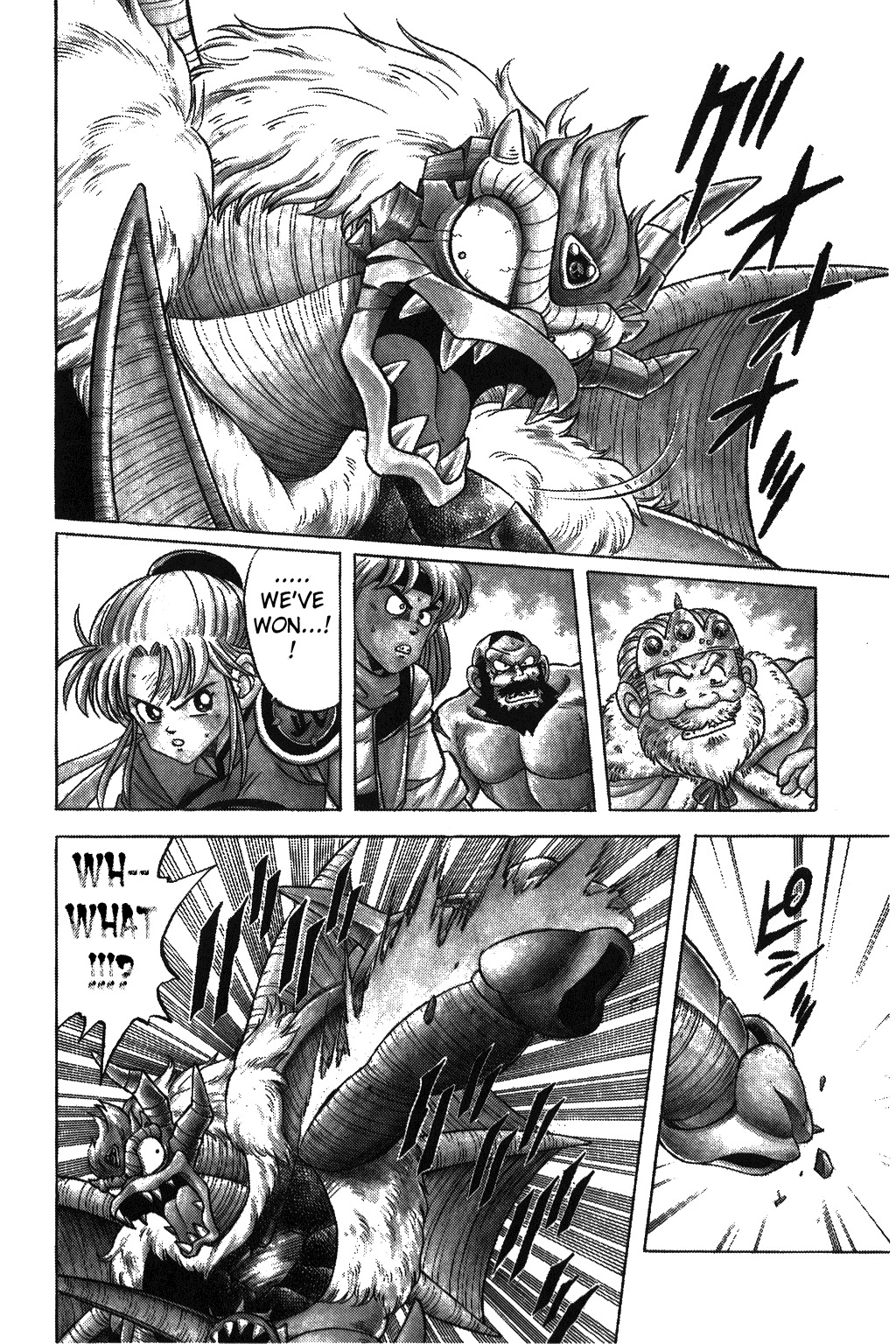 Dragon Quest: The Adventure of Dai Chapter 132 page 5 - Chapter 132: Zamza, Fade Into The Sun...