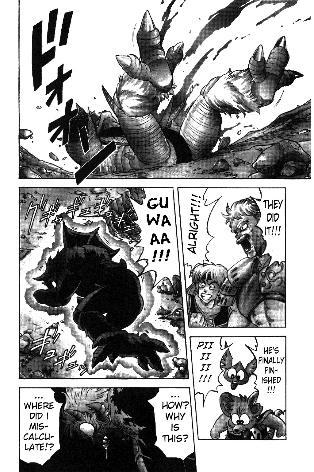 Dragon Quest: The Adventure of Dai Chapter 132 page 7 - Chapter 132: Zamza, Fade Into The Sun...