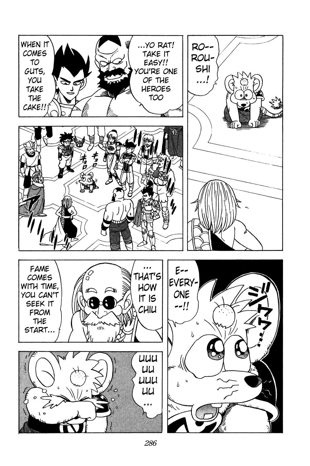 Dragon Quest: The Adventure of Dai Chapter 133 page 12 - Chapter 133: A New Adventure!!!