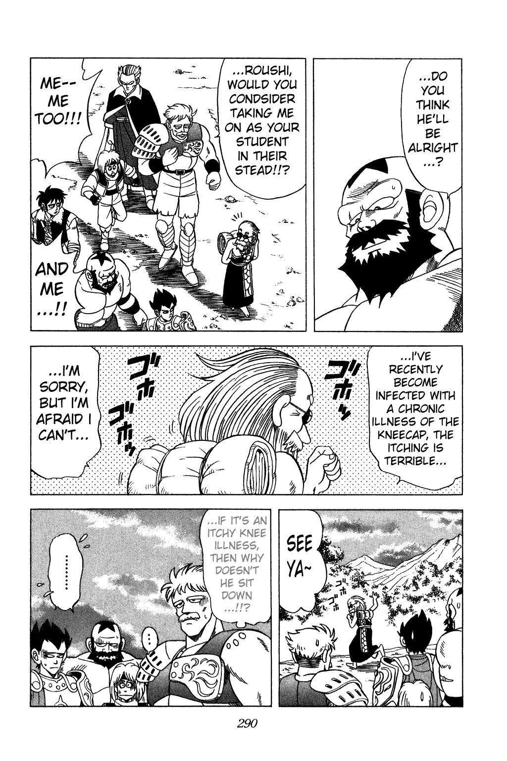 Dragon Quest: The Adventure of Dai Chapter 133 page 16 - Chapter 133: A New Adventure!!!