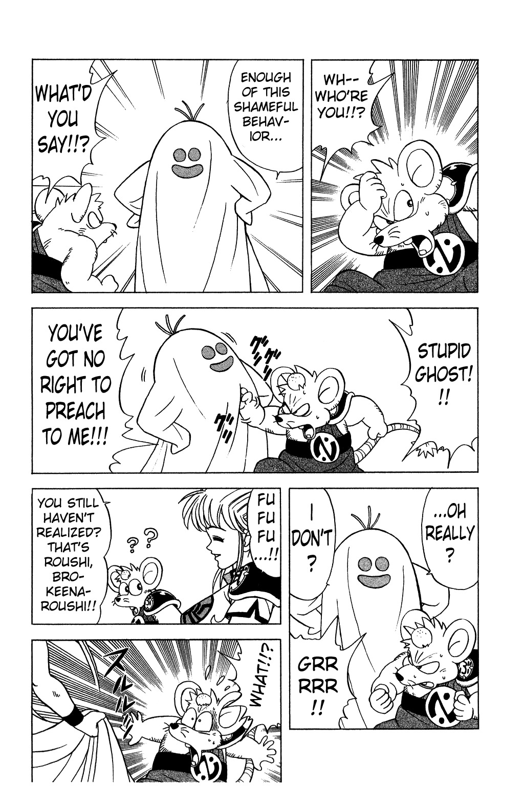 Dragon Quest: The Adventure of Dai Chapter 133 page 8 - Chapter 133: A New Adventure!!!