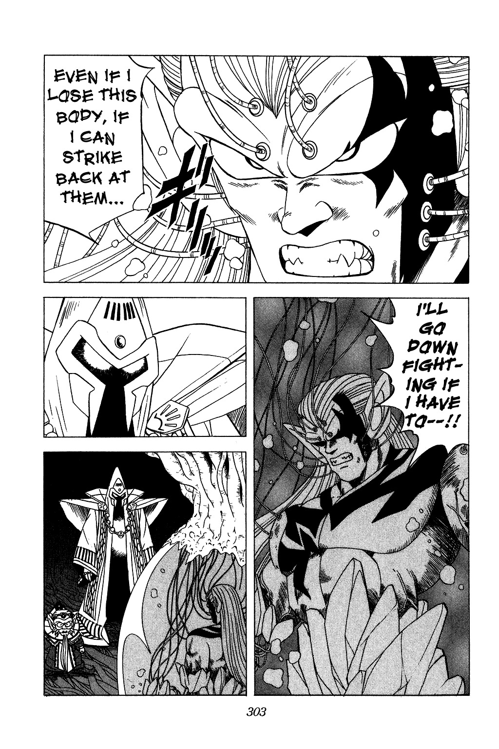 Dragon Quest: The Adventure of Dai Chapter 134 page 11 - Chapter 134: The Minion of Shadow Moves...!!