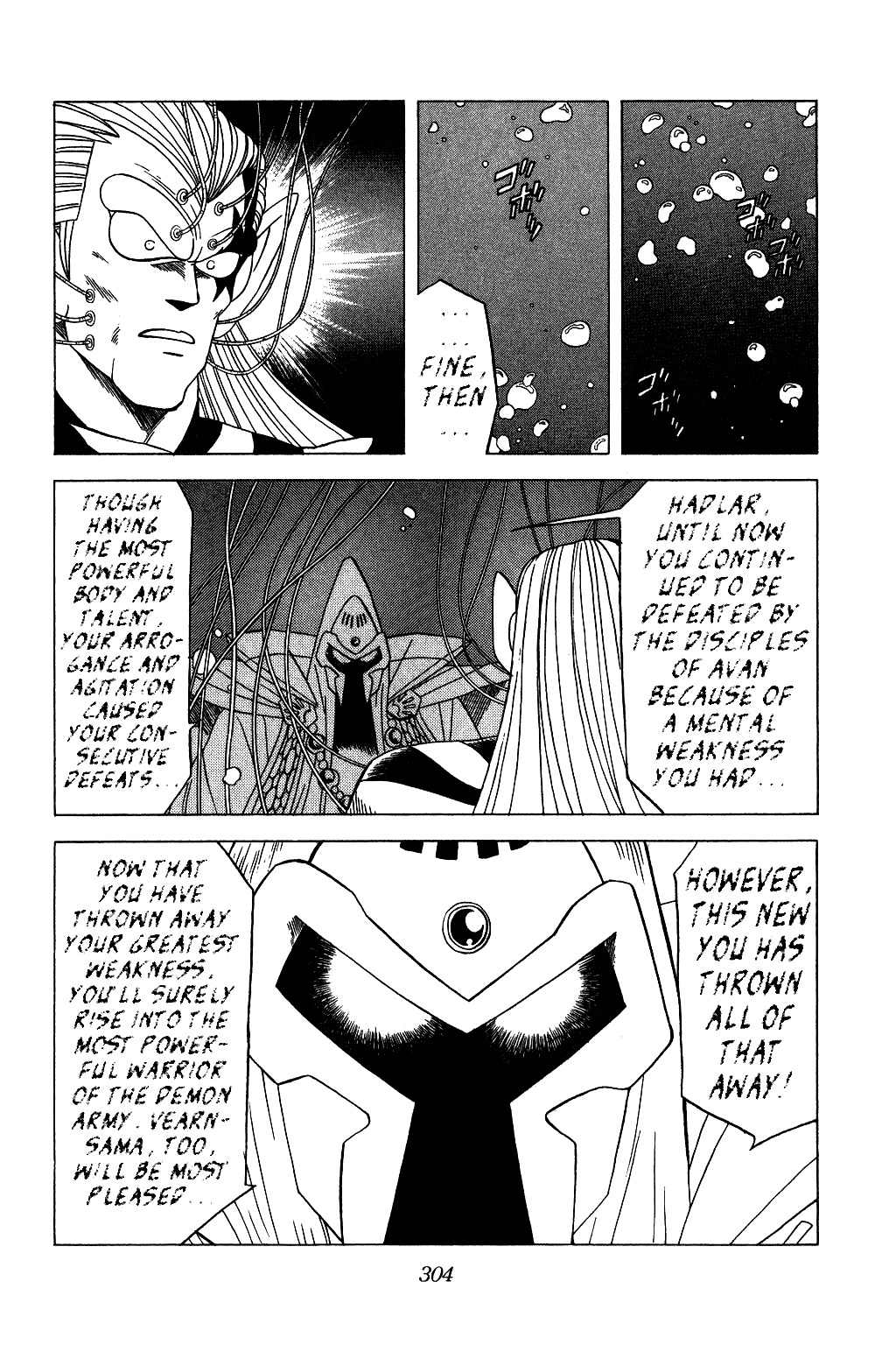 Dragon Quest: The Adventure of Dai Chapter 134 page 12 - Chapter 134: The Minion of Shadow Moves...!!