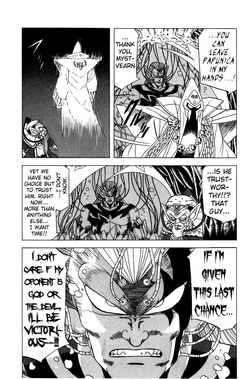 Dragon Quest: The Adventure of Dai Chapter 134 page 13 - Chapter 134: The Minion of Shadow Moves...!!