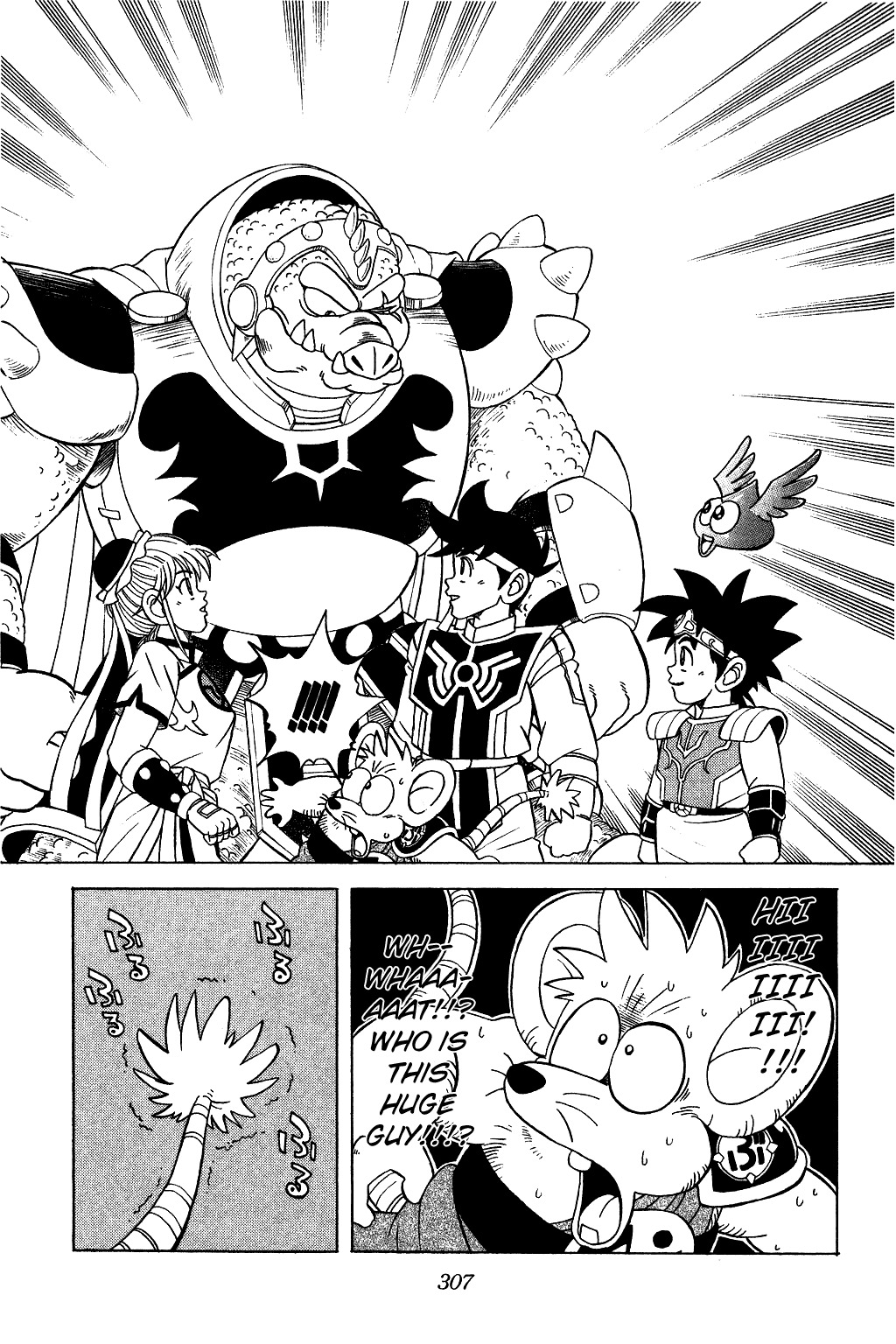Dragon Quest: The Adventure of Dai Chapter 134 page 15 - Chapter 134: The Minion of Shadow Moves...!!