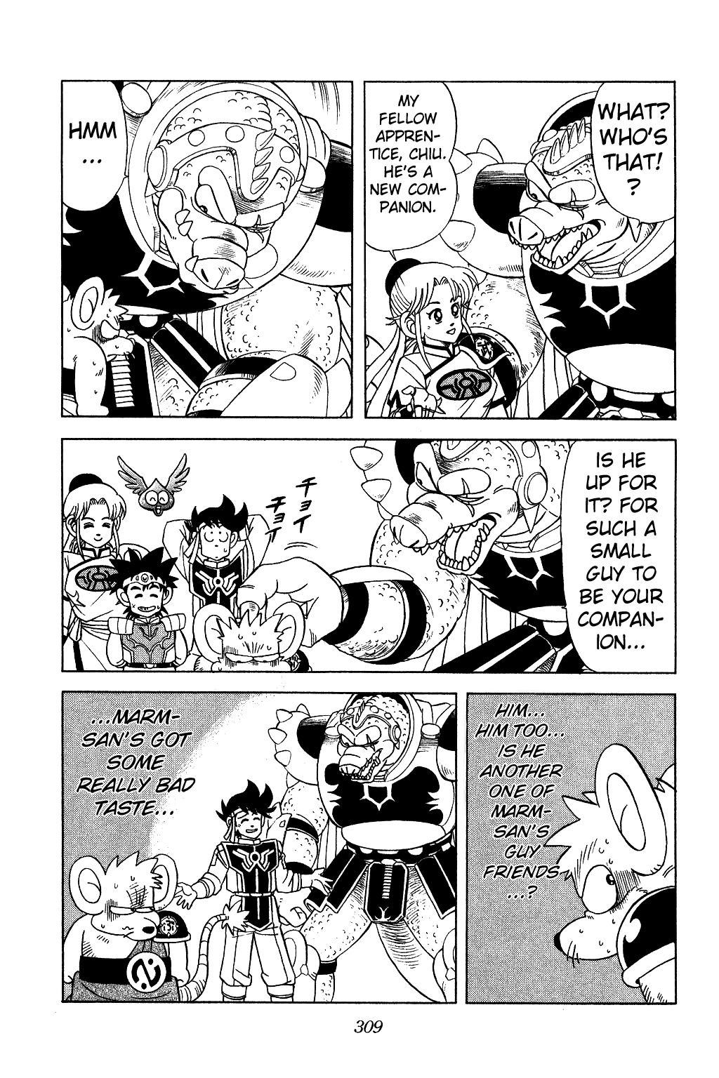 Dragon Quest: The Adventure of Dai Chapter 134 page 17 - Chapter 134: The Minion of Shadow Moves...!!