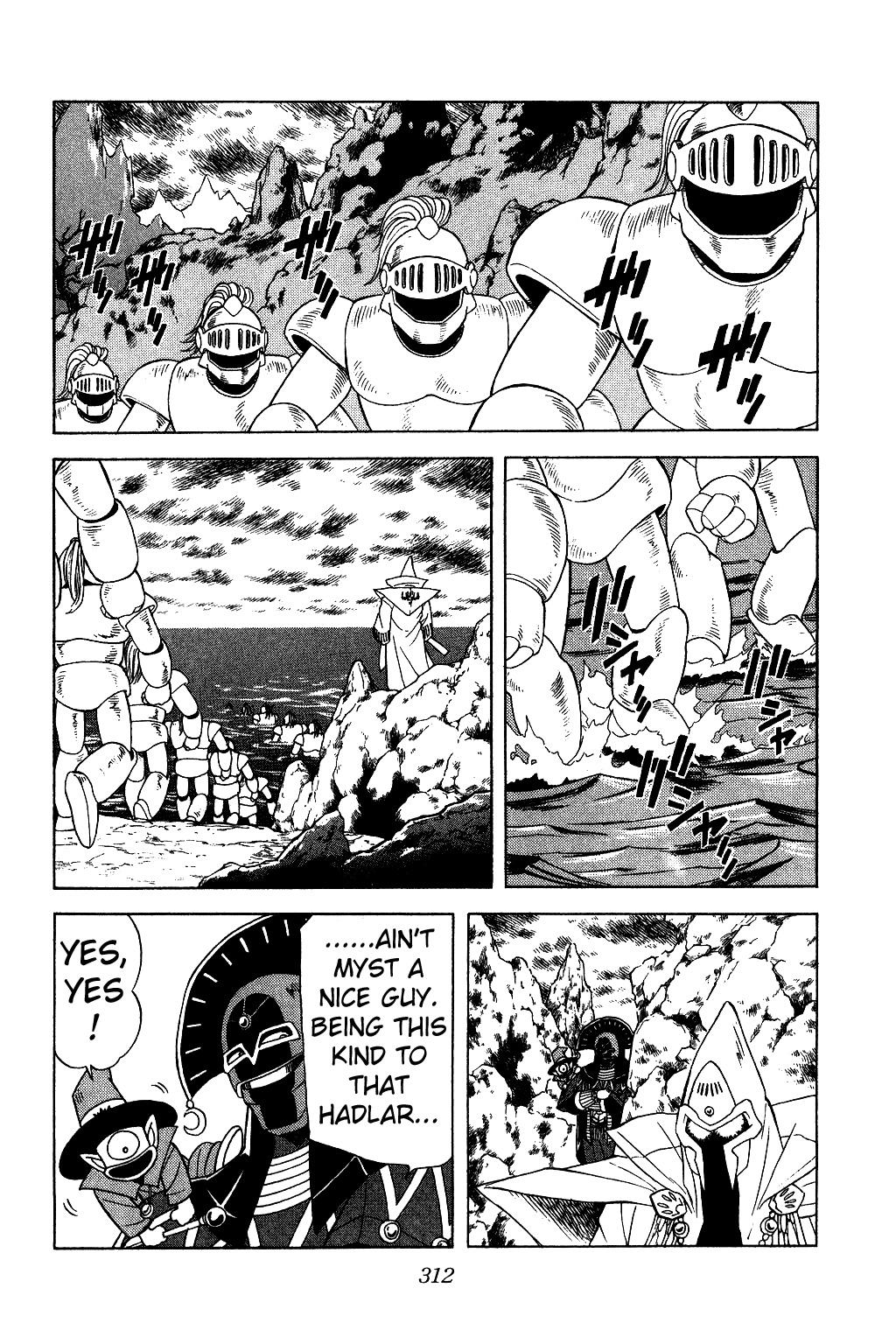 Dragon Quest: The Adventure of Dai Chapter 134 page 19 - Chapter 134: The Minion of Shadow Moves...!!