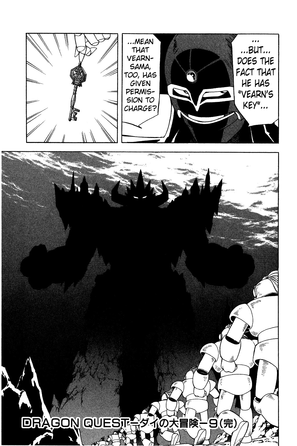 Dragon Quest: The Adventure of Dai Chapter 134 page 20 - Chapter 134: The Minion of Shadow Moves...!!