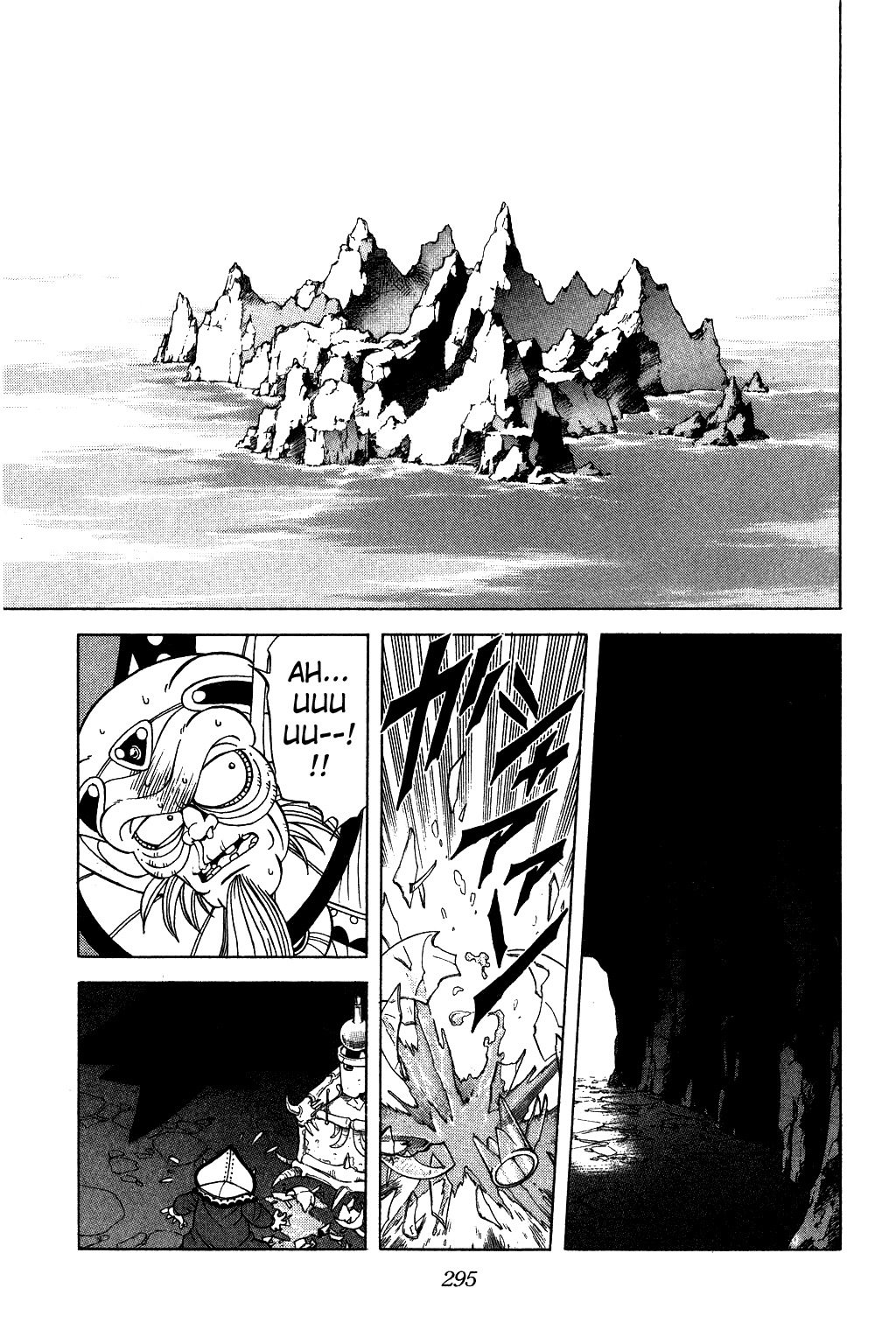 Dragon Quest: The Adventure of Dai Chapter 134 page 3 - Chapter 134: The Minion of Shadow Moves...!!