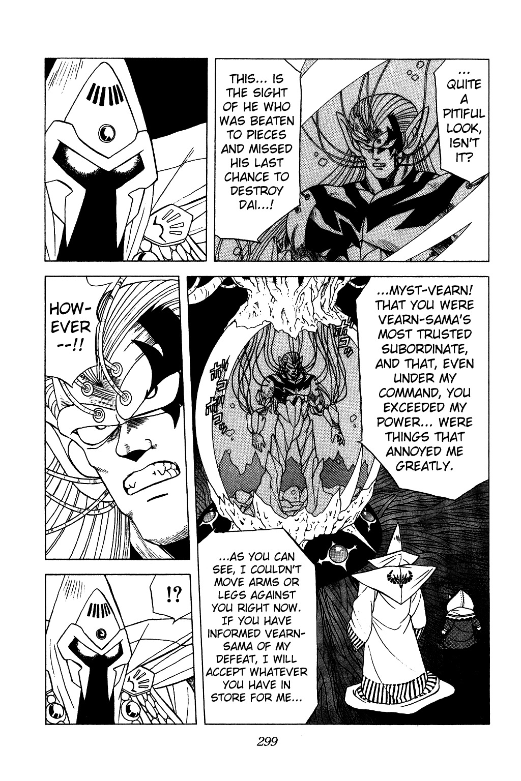 Dragon Quest: The Adventure of Dai Chapter 134 page 7 - Chapter 134: The Minion of Shadow Moves...!!