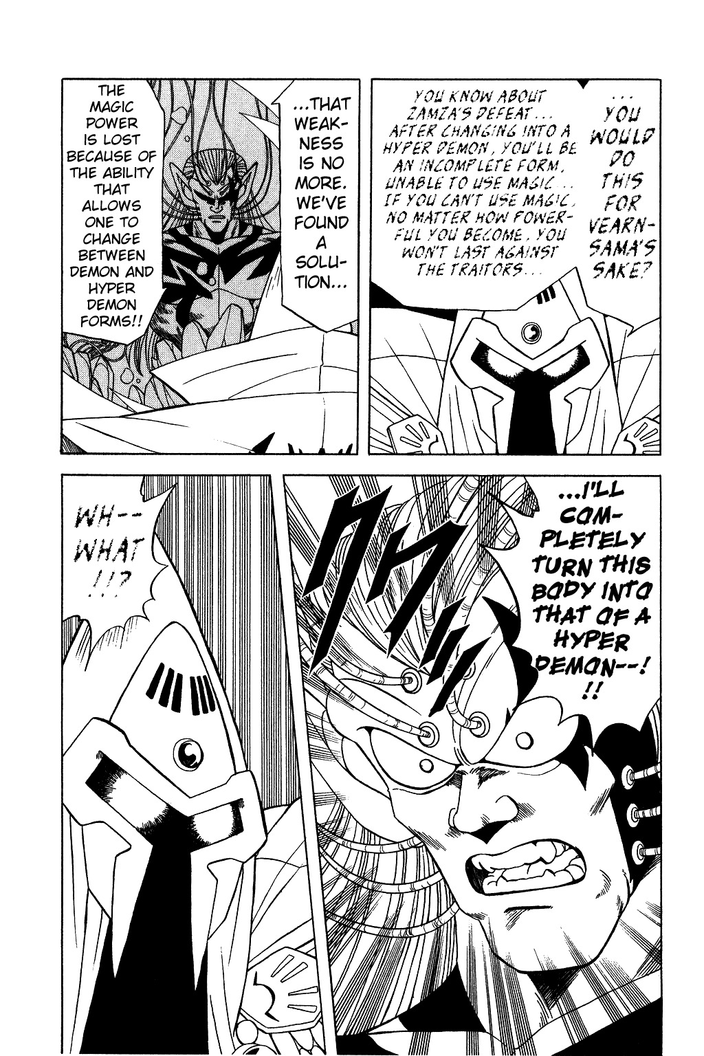 Dragon Quest: The Adventure of Dai Chapter 134 page 9 - Chapter 134: The Minion of Shadow Moves...!!