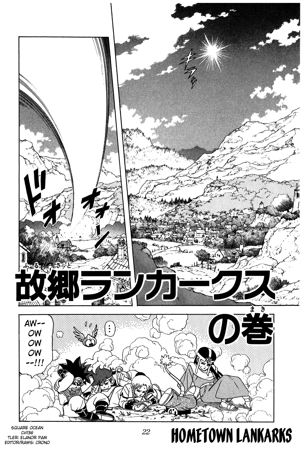 Dragon Quest: The Adventure of Dai Chapter 136 page 1 - Chapter 136: Hometown Lankarks