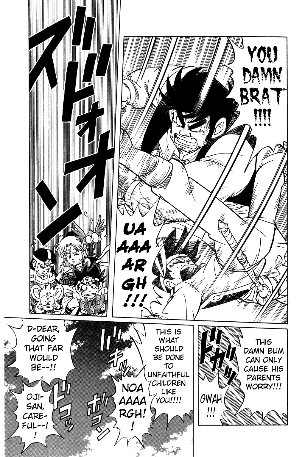 Dragon Quest: The Adventure of Dai Chapter 136 page 12 - Chapter 136: Hometown Lankarks