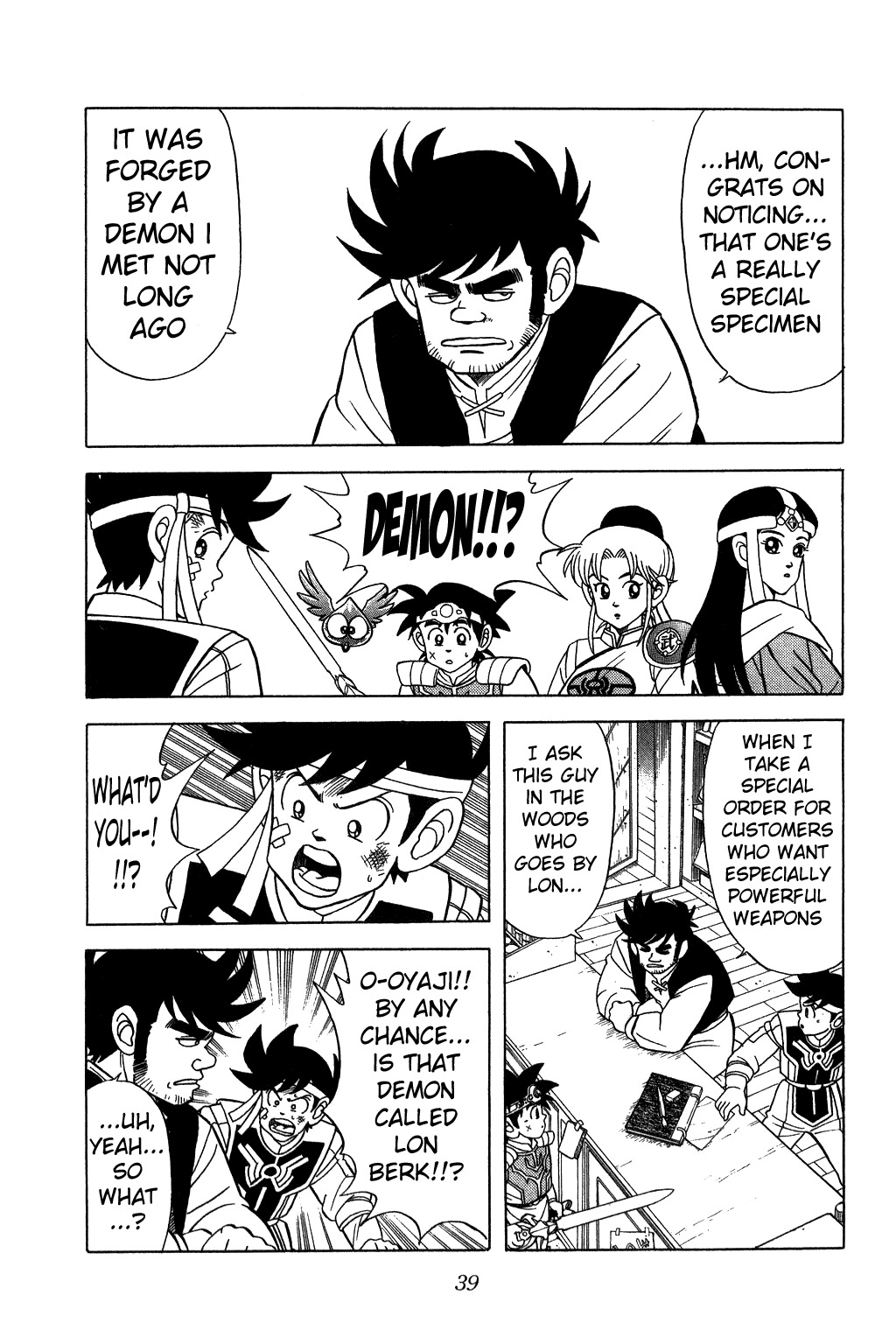 Dragon Quest: The Adventure of Dai Chapter 136 page 18 - Chapter 136: Hometown Lankarks