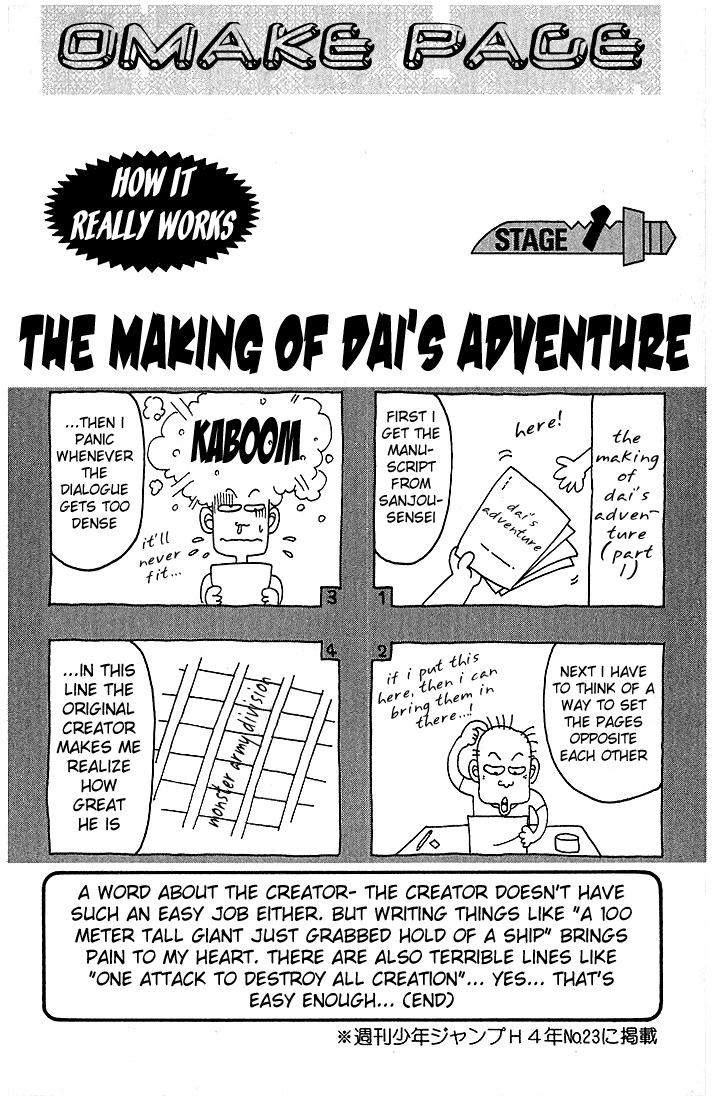 Dragon Quest: The Adventure of Dai Chapter 137 page 20 - Chapter 137: The Legendary Craftsman