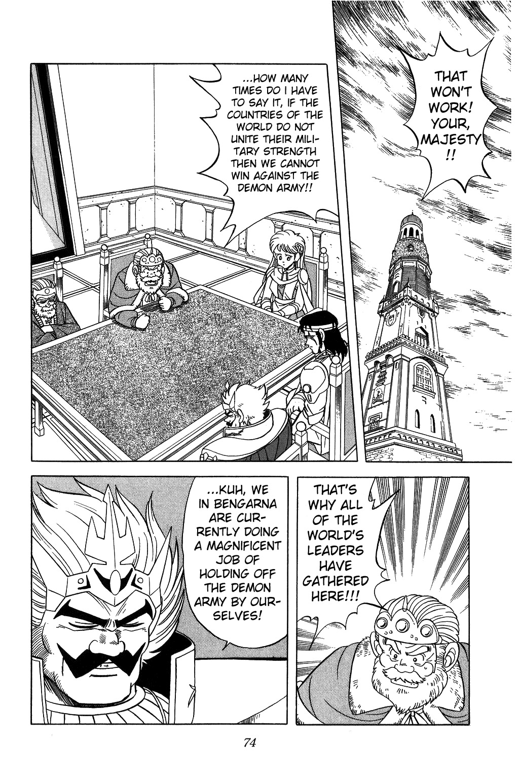 Dragon Quest: The Adventure of Dai Chapter 138 page 14 - Chapter 138: Kiganjou's Disembarkation!!