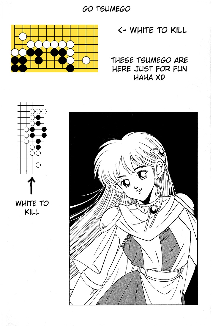 Dragon Quest: The Adventure of Dai Chapter 138 page 21 - Chapter 138: Kiganjou's Disembarkation!!