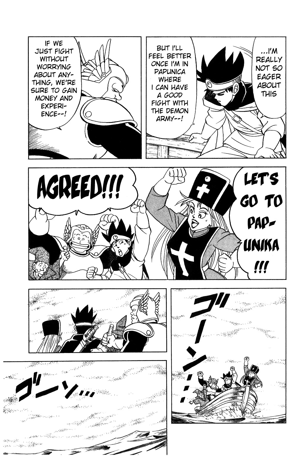 Dragon Quest: The Adventure of Dai Chapter 138 page 3 - Chapter 138: Kiganjou's Disembarkation!!