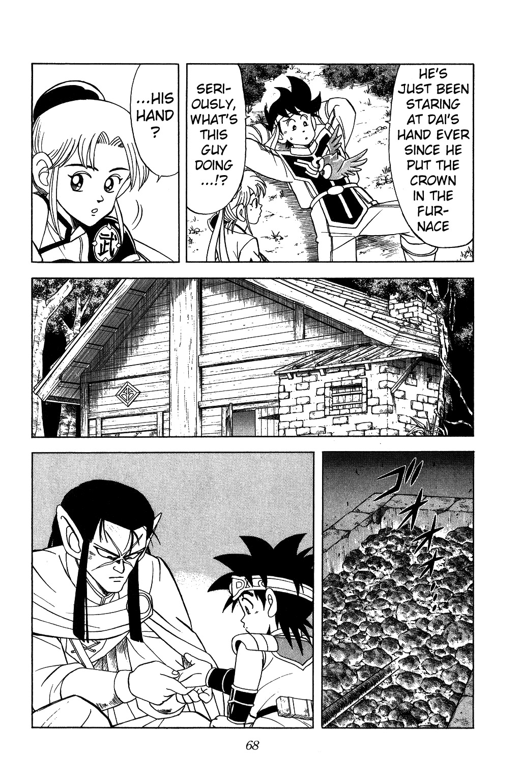 Dragon Quest: The Adventure of Dai Chapter 138 page 8 - Chapter 138: Kiganjou's Disembarkation!!