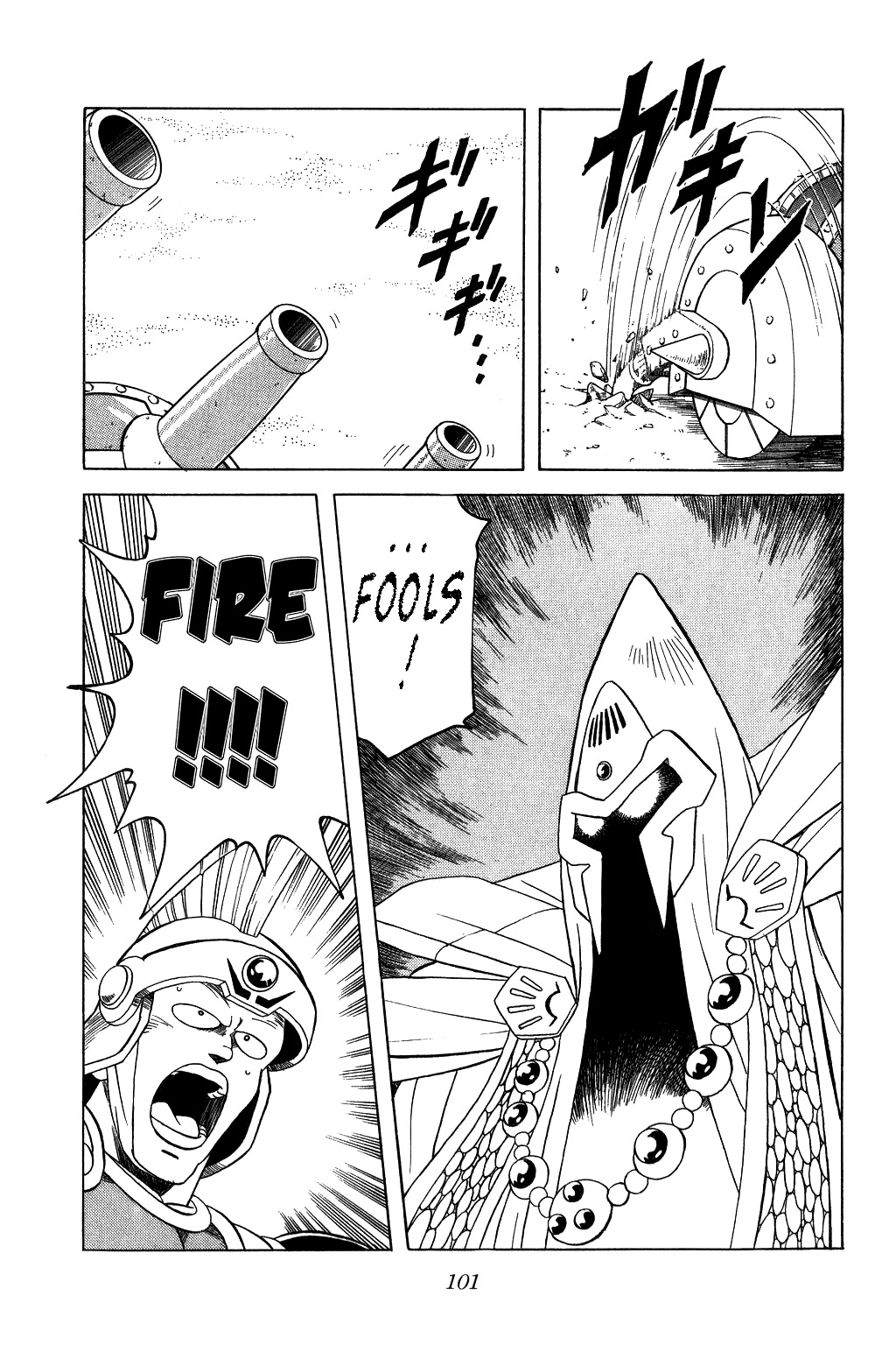 Dragon Quest: The Adventure of Dai Chapter 139 page 19 - Chapter 139: Stop the Giant Demon Castle!!!
