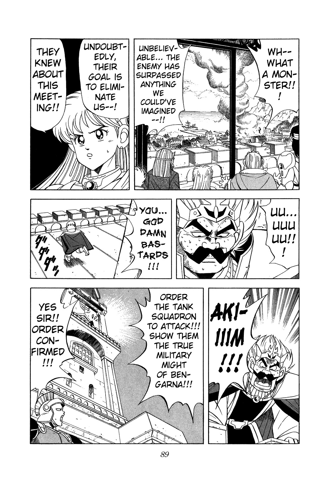 Dragon Quest: The Adventure of Dai Chapter 139 page 7 - Chapter 139: Stop the Giant Demon Castle!!!