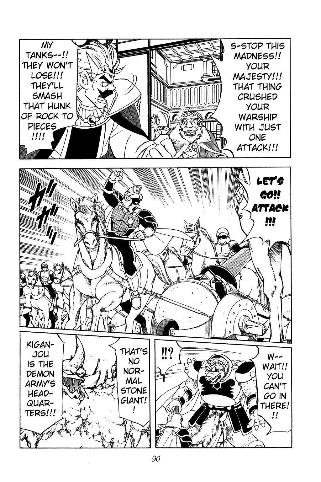 Dragon Quest: The Adventure of Dai Chapter 139 page 8 - Chapter 139: Stop the Giant Demon Castle!!!