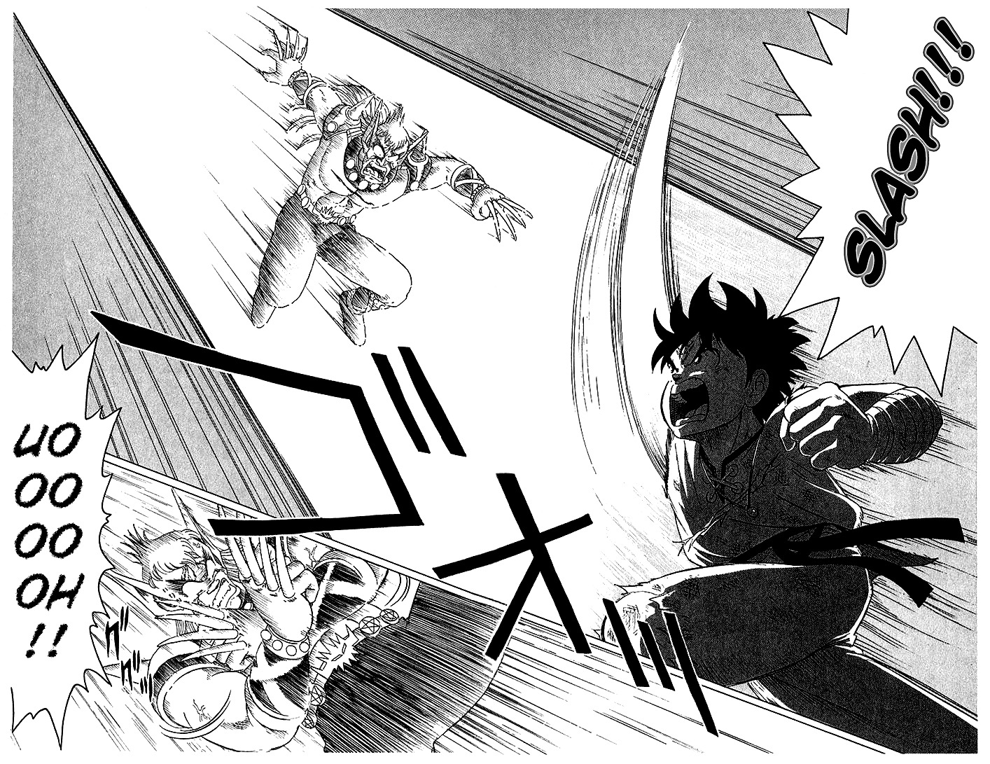 Dragon Quest: The Adventure of Dai Chapter 14 page 12 - Chapter 14: Explosion!! Strash