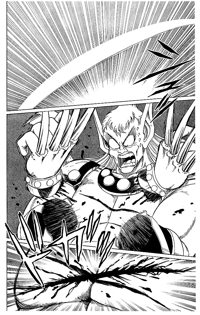Dragon Quest: The Adventure of Dai Chapter 14 page 13 - Chapter 14: Explosion!! Strash