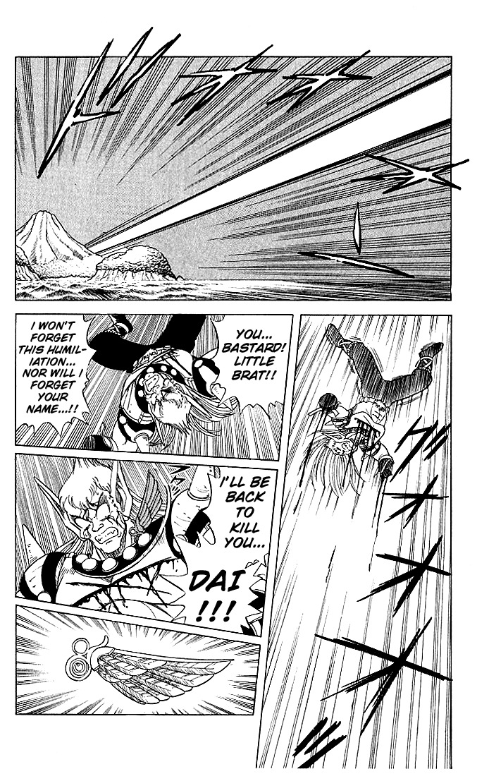 Dragon Quest: The Adventure of Dai Chapter 14 page 15 - Chapter 14: Explosion!! Strash