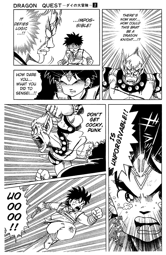 Dragon Quest: The Adventure of Dai Chapter 14 page 3 - Chapter 14: Explosion!! Strash