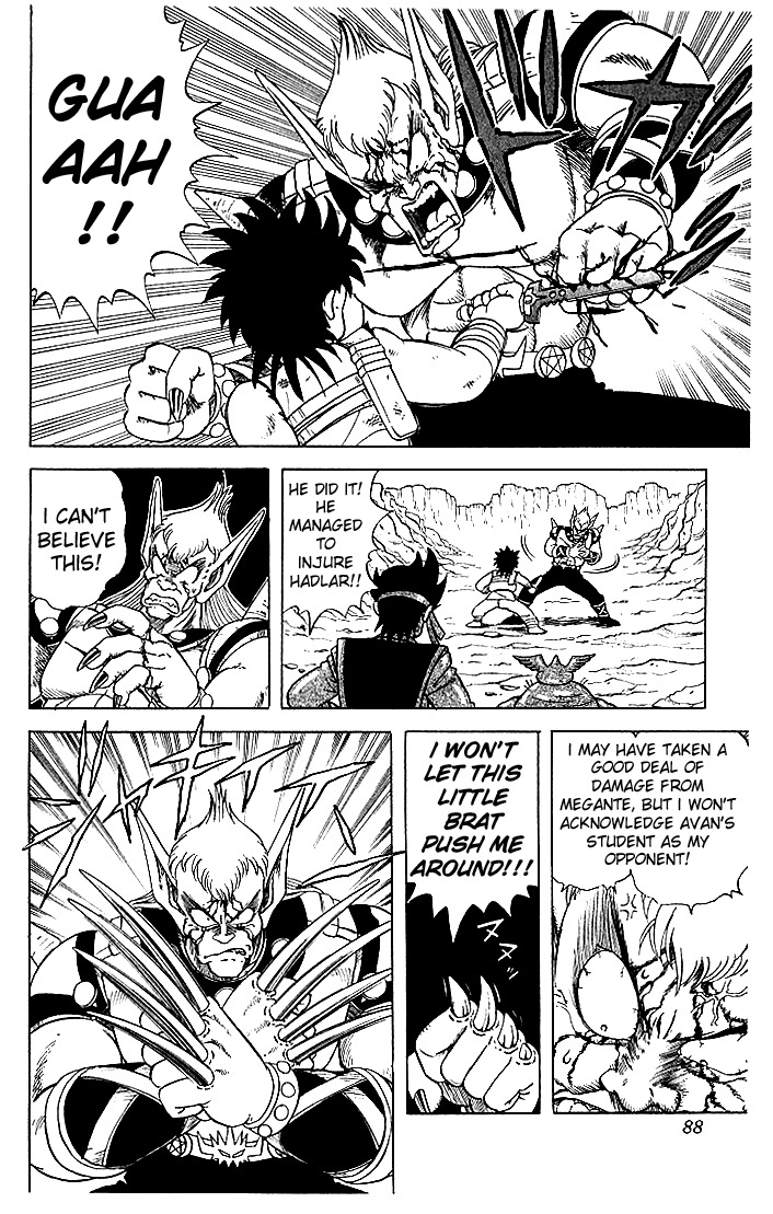 Dragon Quest: The Adventure of Dai Chapter 14 page 4 - Chapter 14: Explosion!! Strash