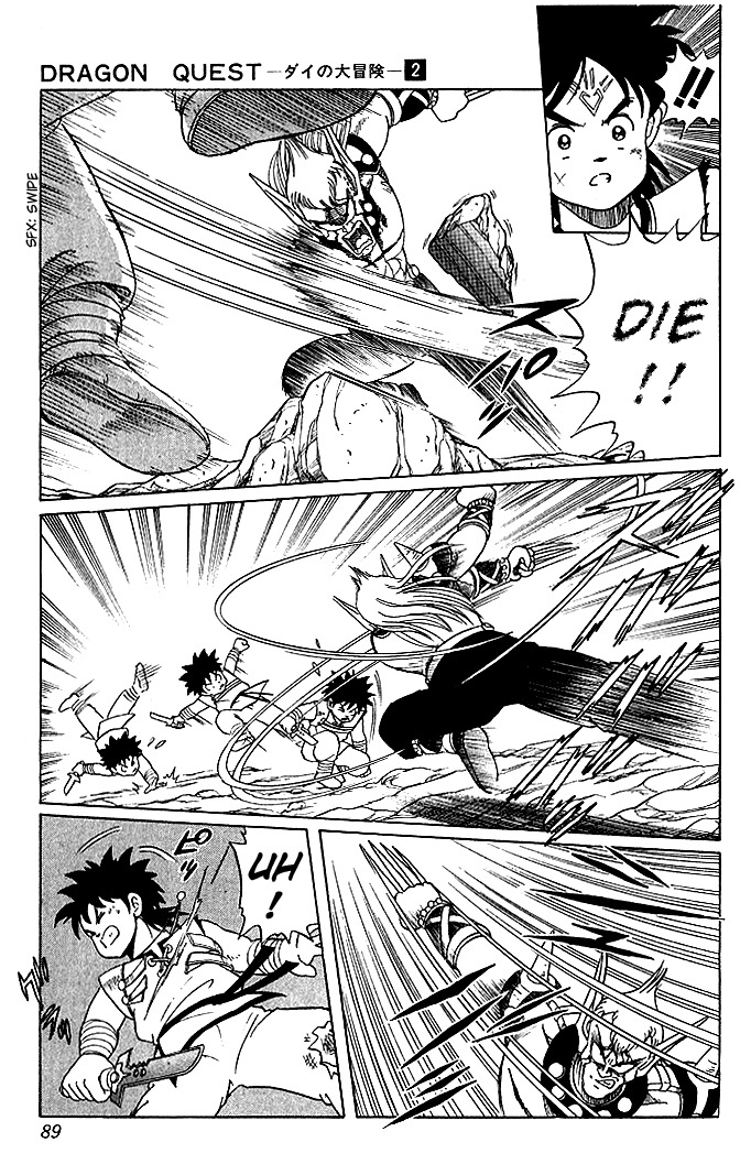Dragon Quest: The Adventure of Dai Chapter 14 page 5 - Chapter 14: Explosion!! Strash