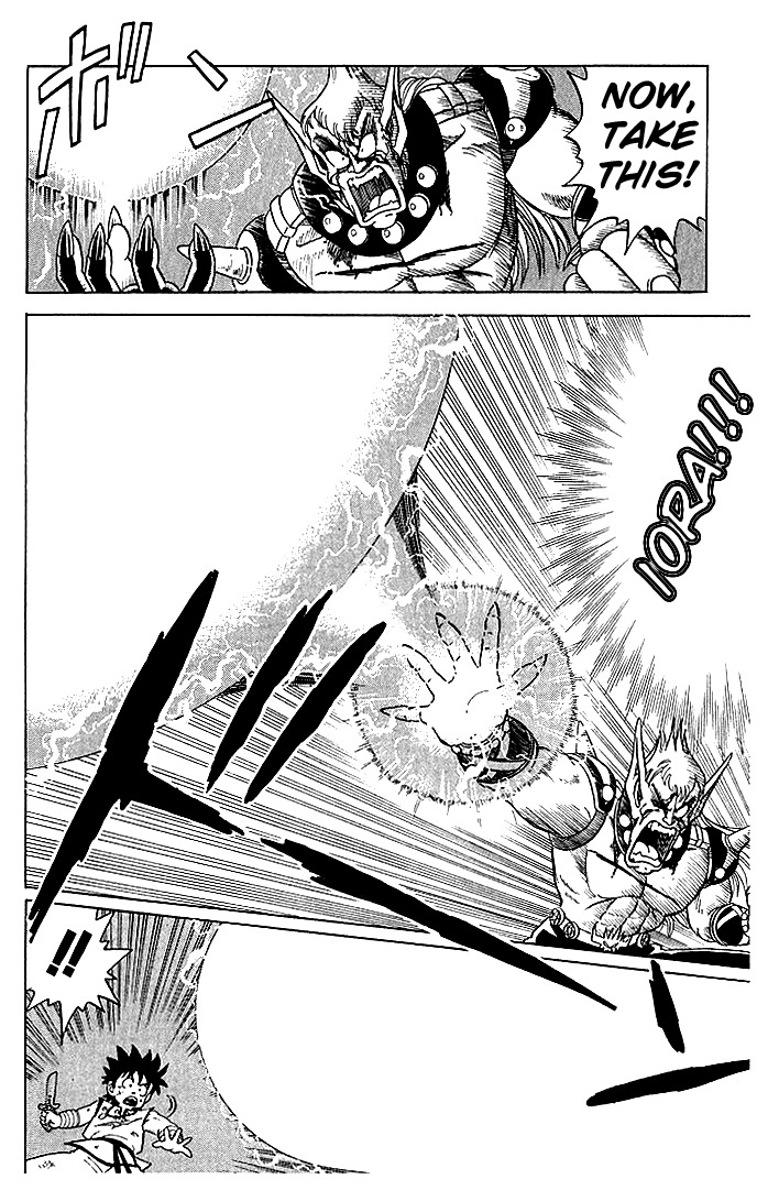 Dragon Quest: The Adventure of Dai Chapter 14 page 6 - Chapter 14: Explosion!! Strash