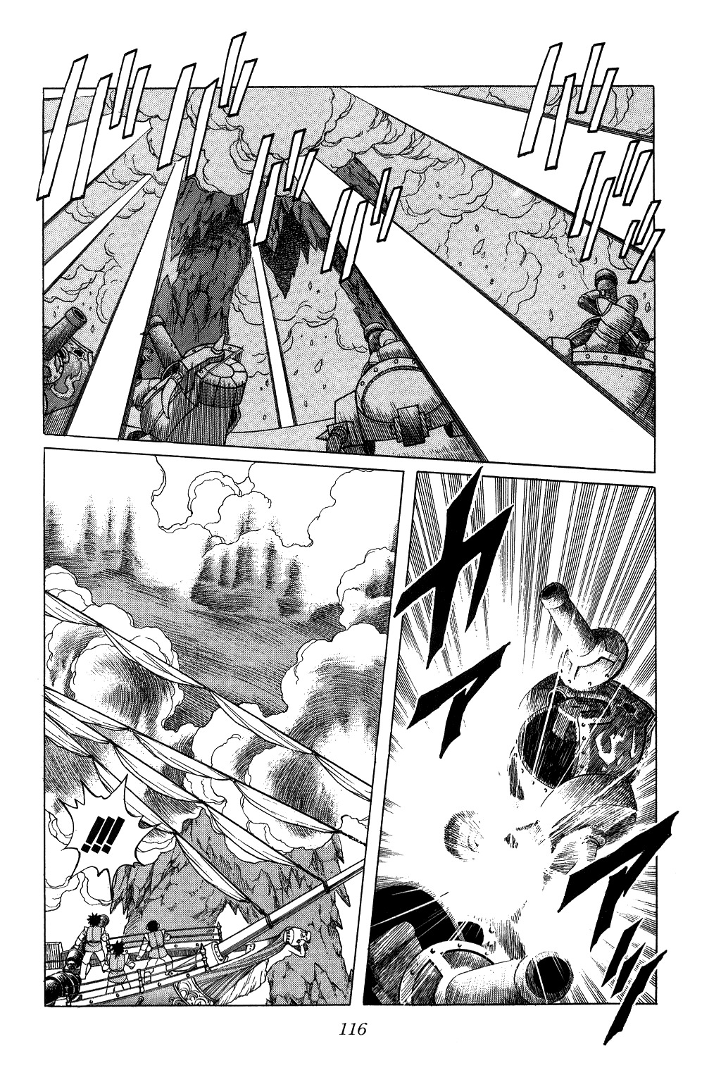 Dragon Quest: The Adventure of Dai Chapter 140 page 14 - Chapter 140: The Giant of Despair