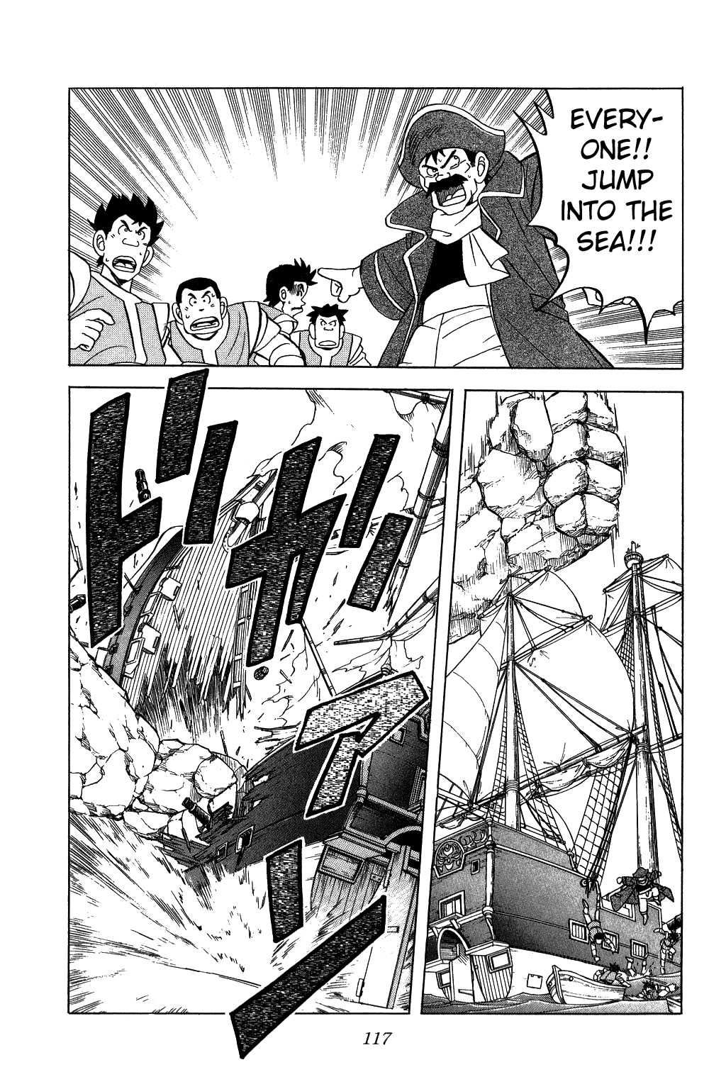 Dragon Quest: The Adventure of Dai Chapter 140 page 15 - Chapter 140: The Giant of Despair