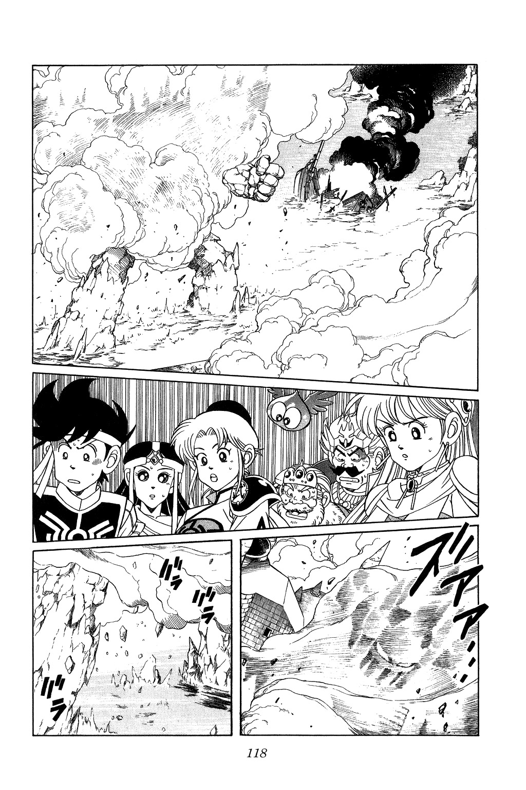 Dragon Quest: The Adventure of Dai Chapter 140 page 16 - Chapter 140: The Giant of Despair