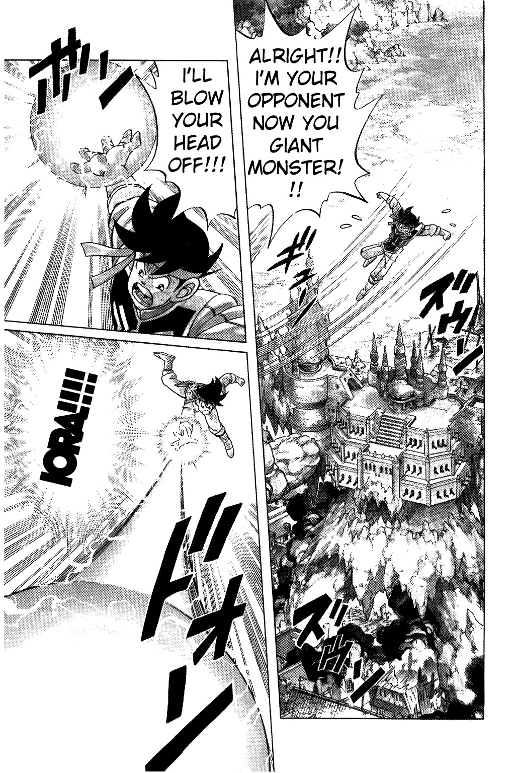 Dragon Quest: The Adventure of Dai Chapter 141 page 11 - Chapter 141: Shadow's Fury!!