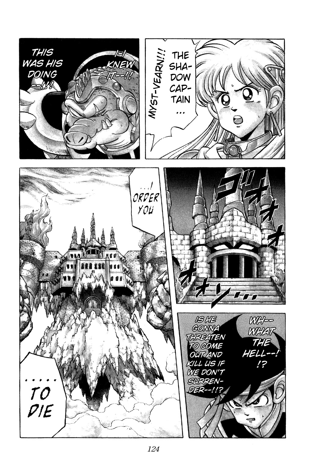 Dragon Quest: The Adventure of Dai Chapter 141 page 2 - Chapter 141: Shadow's Fury!!