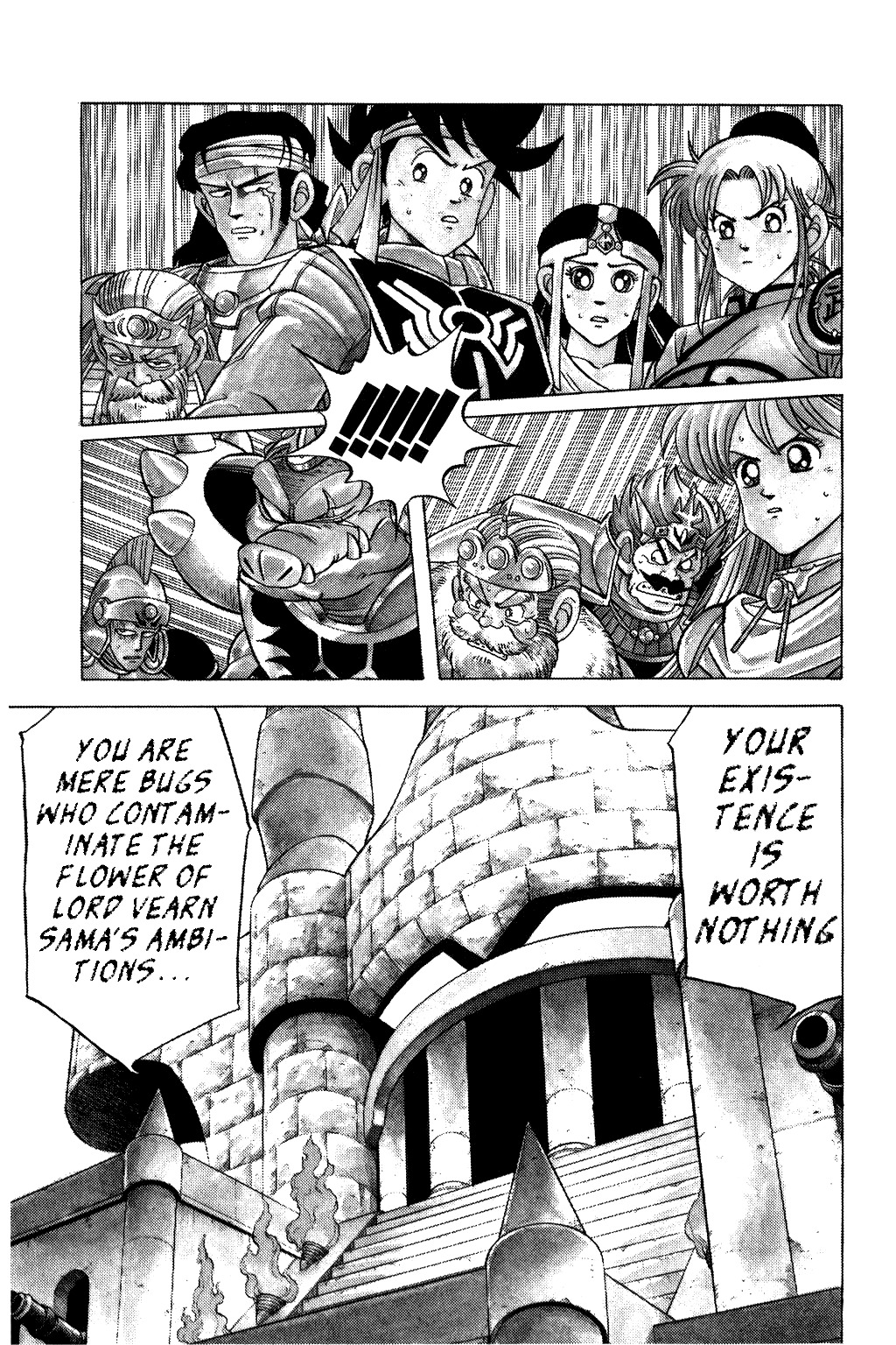 Dragon Quest: The Adventure of Dai Chapter 141 page 3 - Chapter 141: Shadow's Fury!!