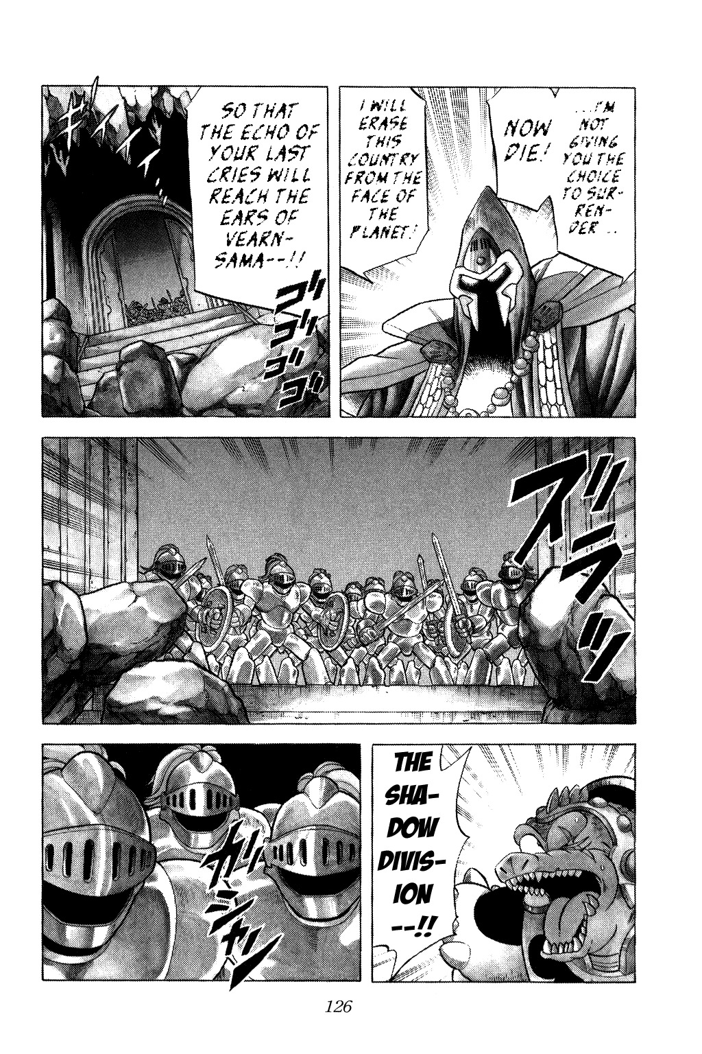 Dragon Quest: The Adventure of Dai Chapter 141 page 4 - Chapter 141: Shadow's Fury!!