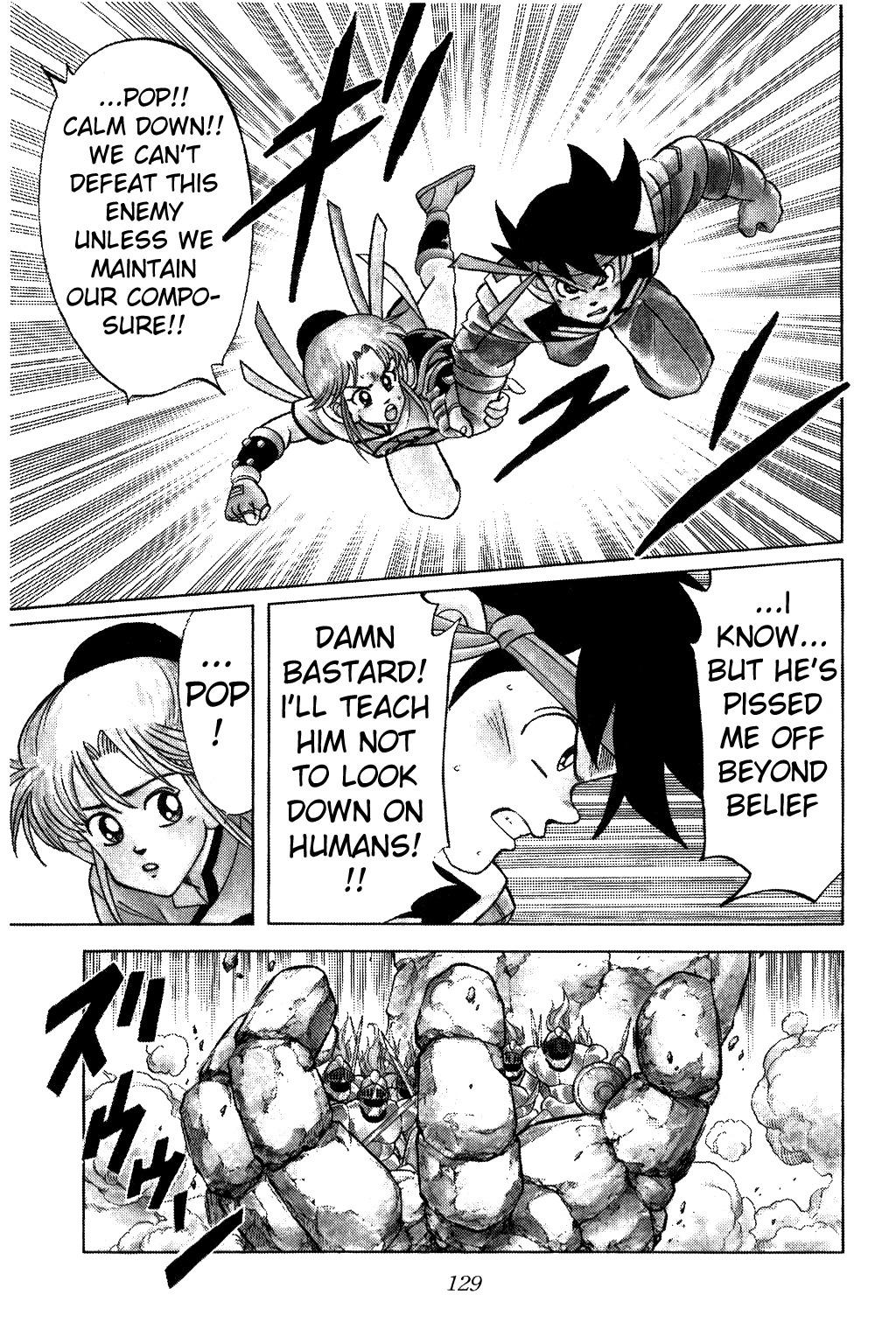Dragon Quest: The Adventure of Dai Chapter 141 page 7 - Chapter 141: Shadow's Fury!!