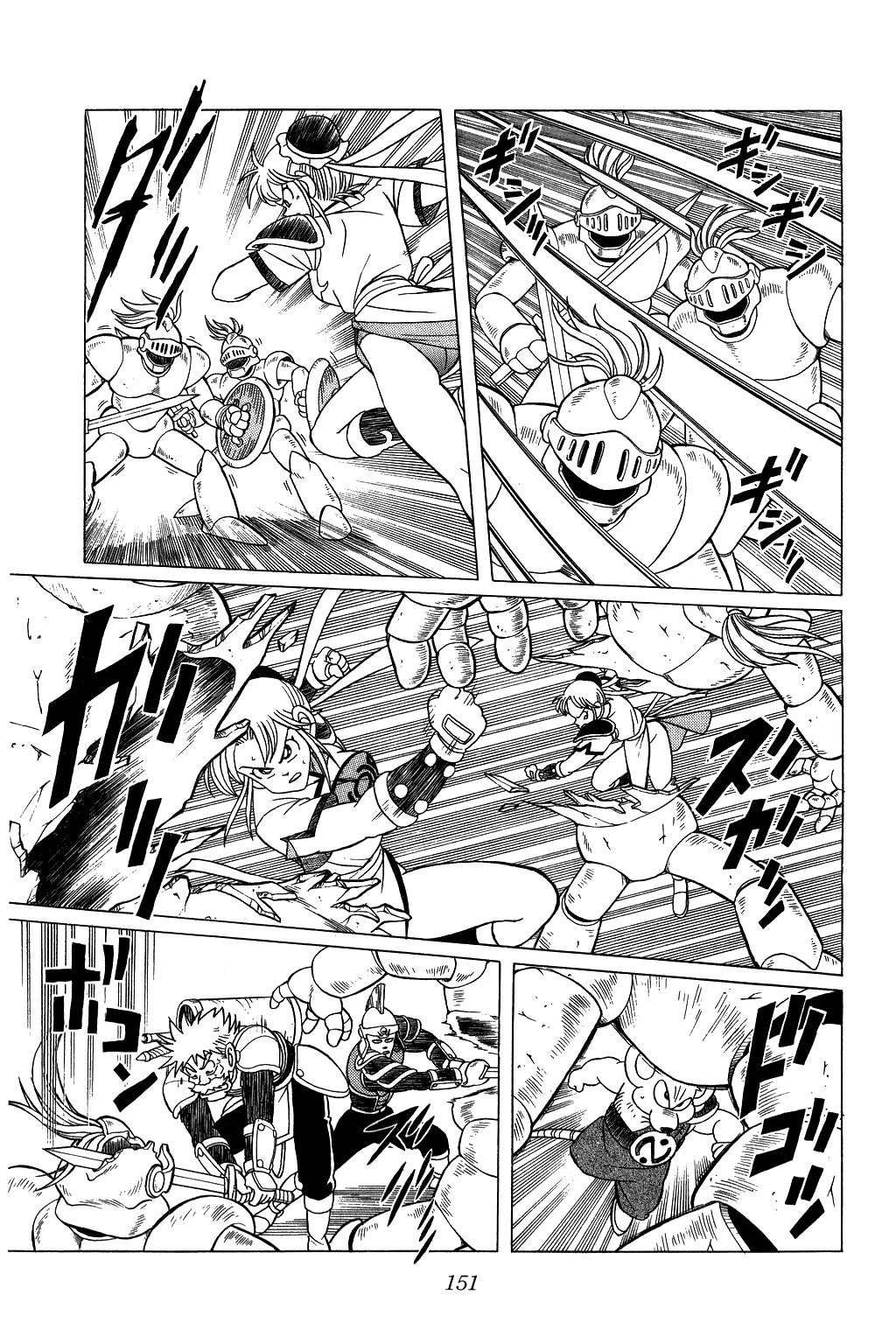 Dragon Quest: The Adventure of Dai Chapter 142 page 11 - Chapter 142: The Do or Die Line of Defense