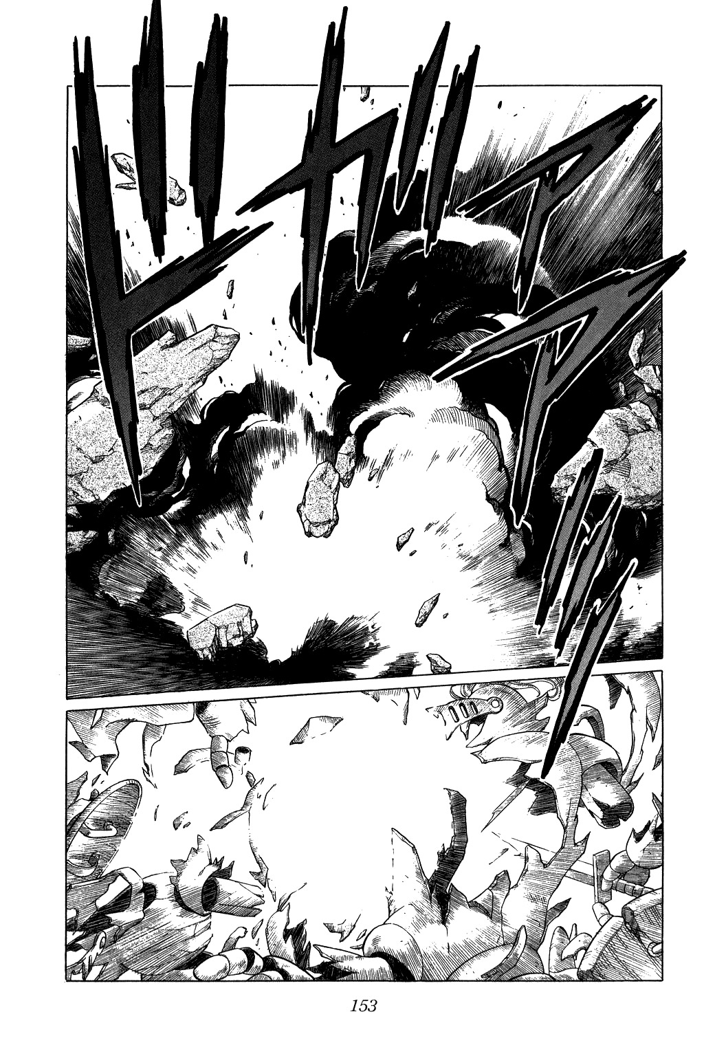 Dragon Quest: The Adventure of Dai Chapter 142 page 13 - Chapter 142: The Do or Die Line of Defense