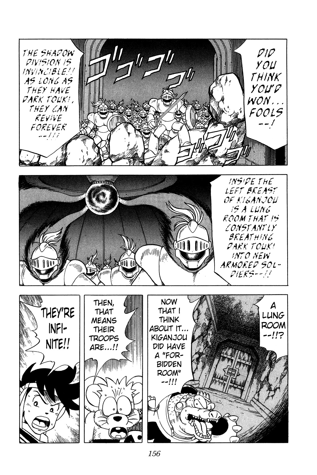 Dragon Quest: The Adventure of Dai Chapter 142 page 16 - Chapter 142: The Do or Die Line of Defense