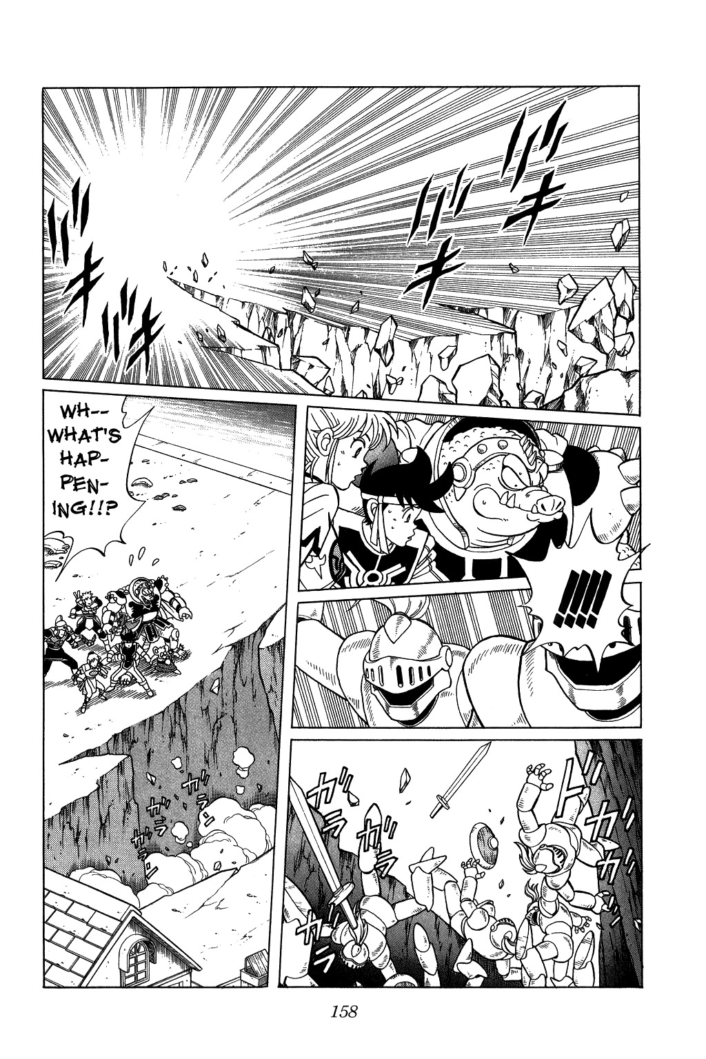 Dragon Quest: The Adventure of Dai Chapter 142 page 18 - Chapter 142: The Do or Die Line of Defense