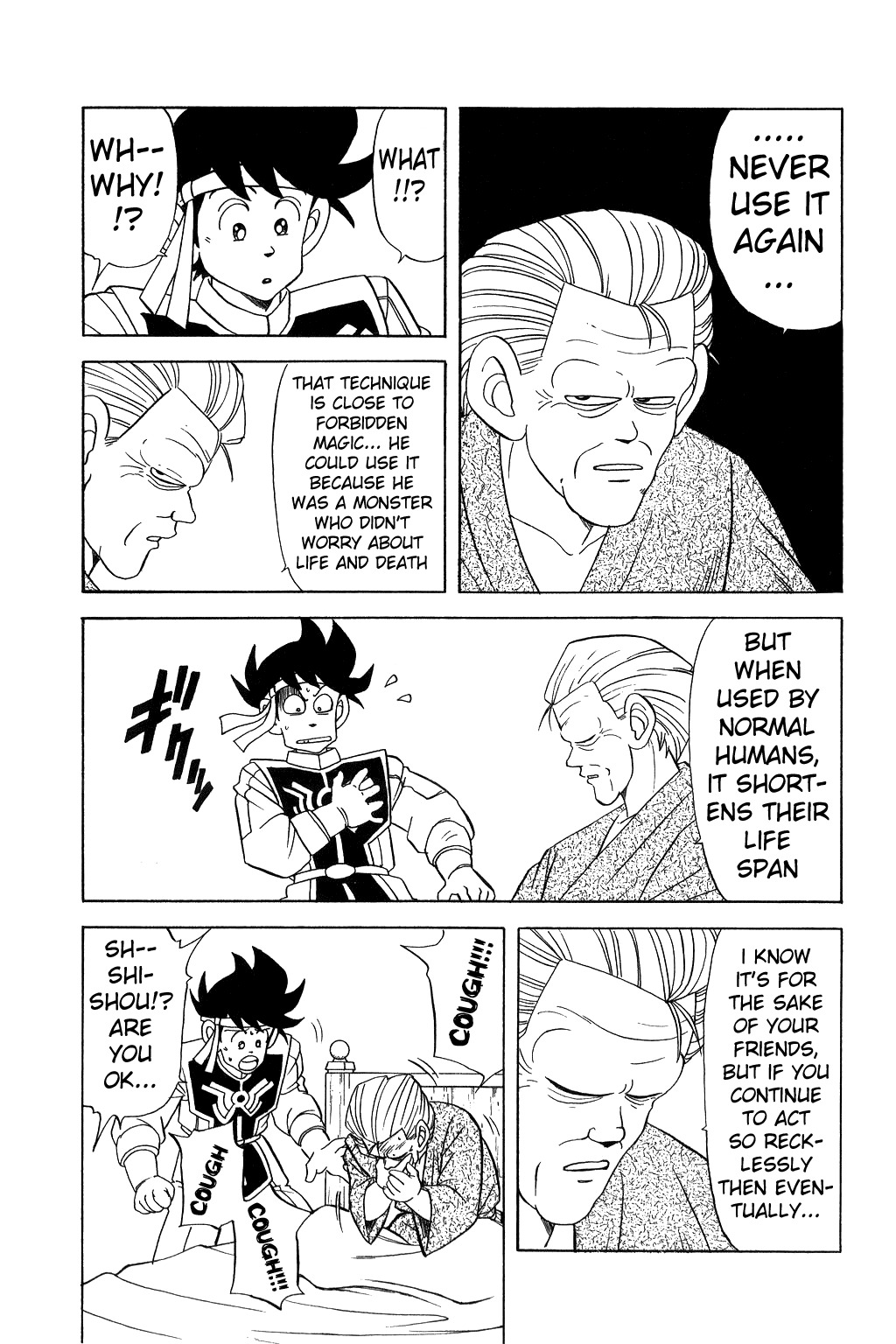 Dragon Quest: The Adventure of Dai Chapter 142 page 3 - Chapter 142: The Do or Die Line of Defense