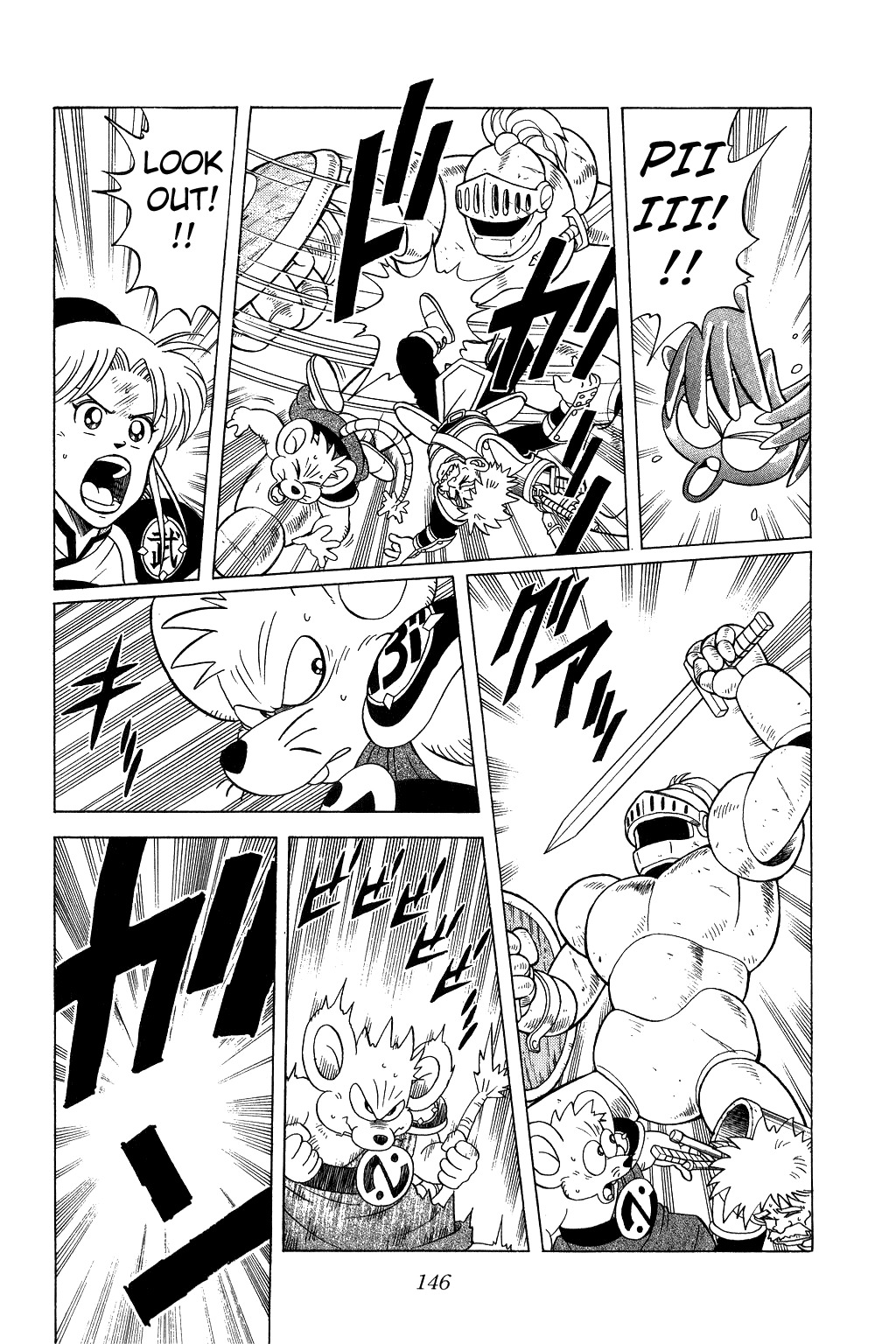 Dragon Quest: The Adventure of Dai Chapter 142 page 6 - Chapter 142: The Do or Die Line of Defense