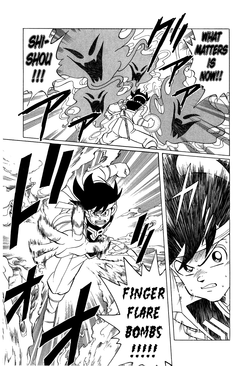 Dragon Quest: The Adventure of Dai Chapter 142 page 9 - Chapter 142: The Do or Die Line of Defense