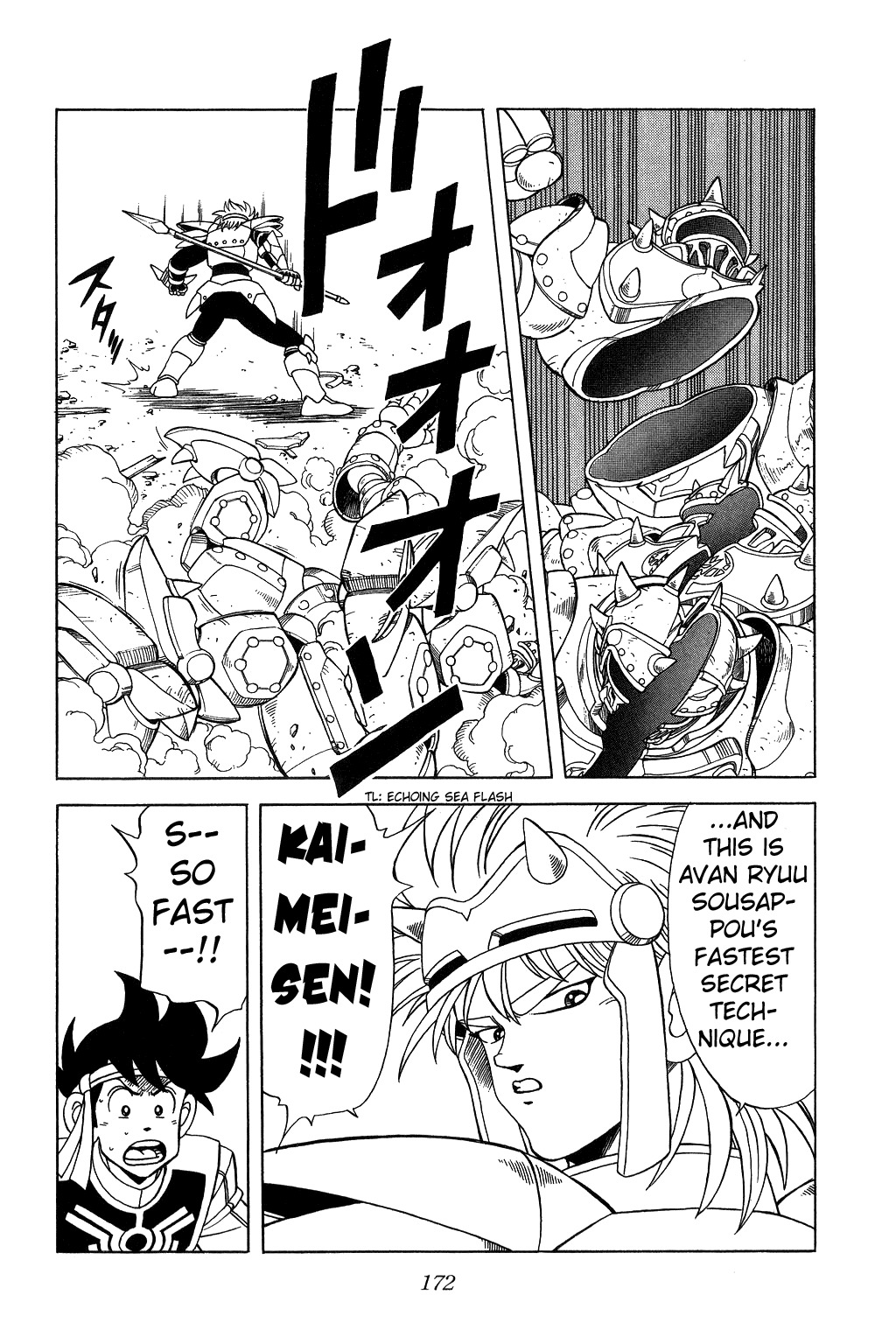 Dragon Quest: The Adventure of Dai Chapter 143 page 12 - Chapter 143: Behold! The Avan-Ryuu Sousappou
