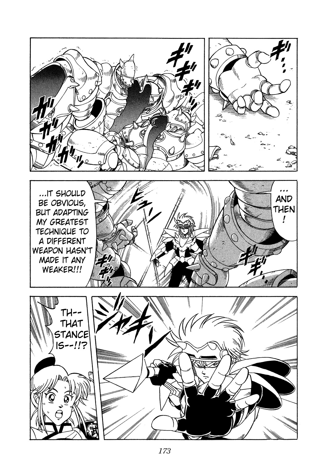 Dragon Quest: The Adventure of Dai Chapter 143 page 13 - Chapter 143: Behold! The Avan-Ryuu Sousappou